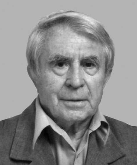 Єфремов
